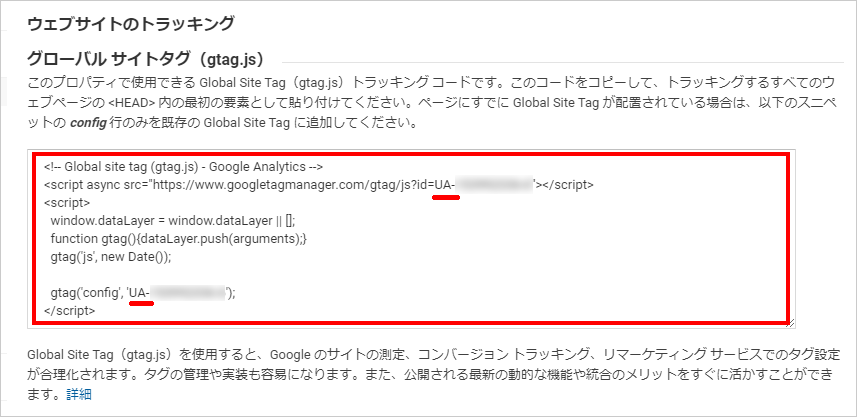 10-1-注意事項