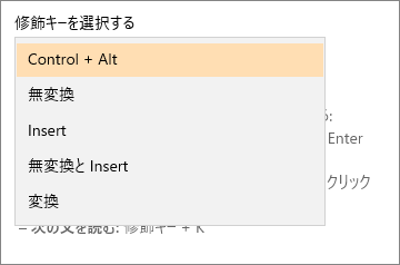 10-4-5-「簡単操作」の中の「拡大鏡（視覚）」