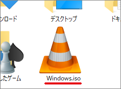 Windows-10のダウンロード-1-7