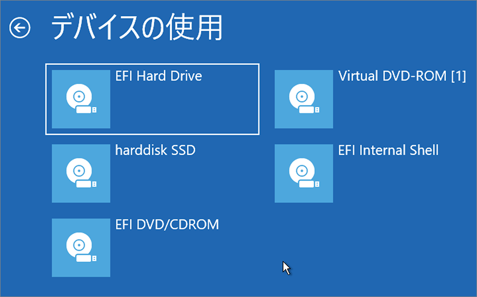 デバイスの使用-1