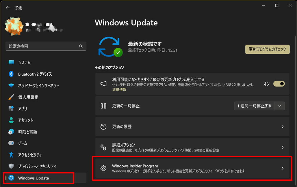 Windows-Insider-Program-1