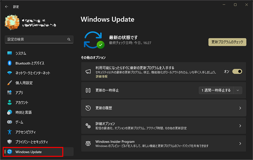 Windows-Update-1