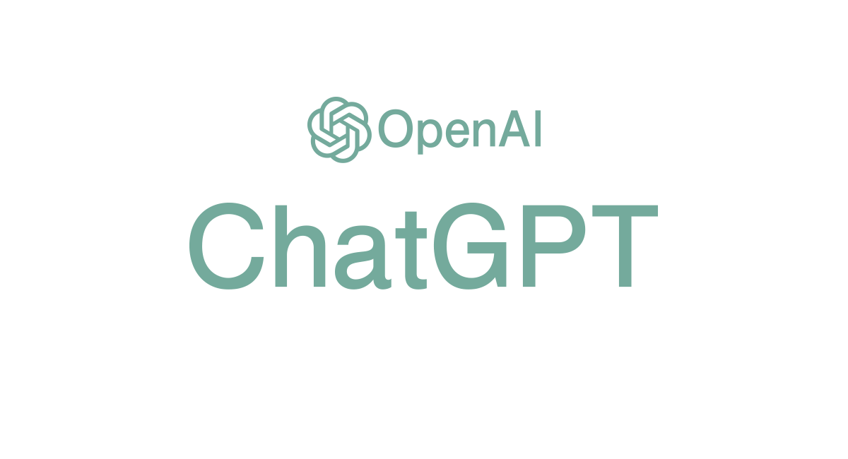 ChatGPTの始め方と使い方