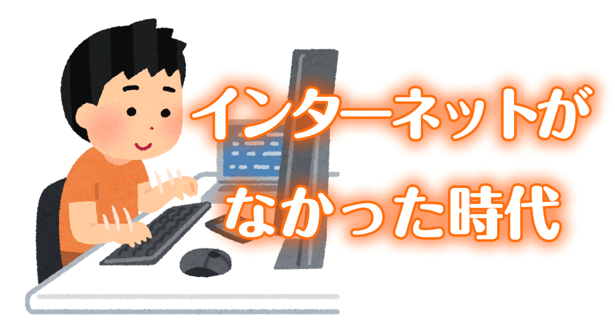 おもしろ画像集200連発【ひまつぶし】